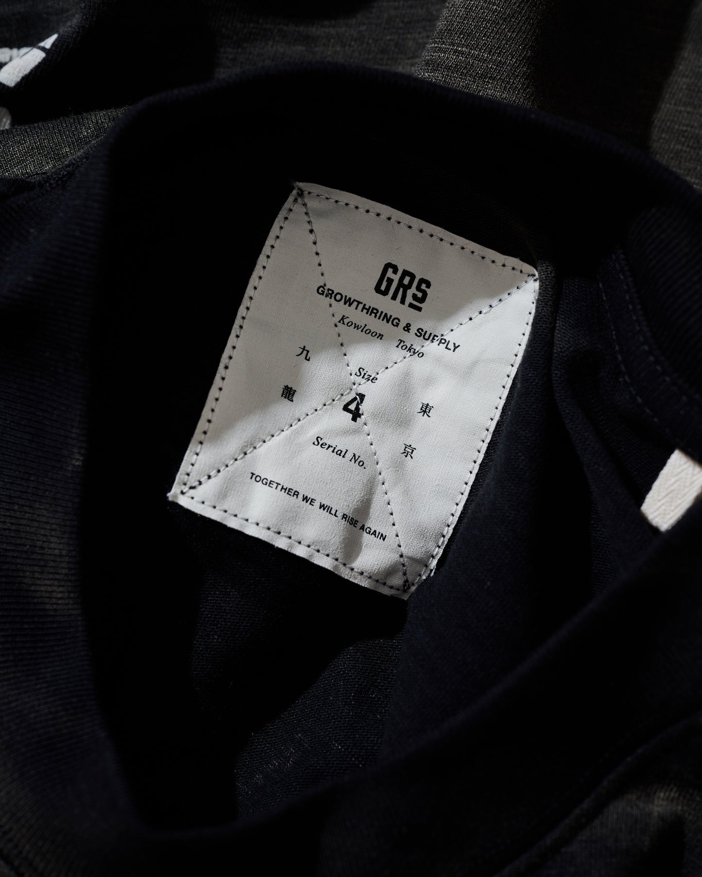 Slub Cotton Heavy Washed  Tee / Takara Black