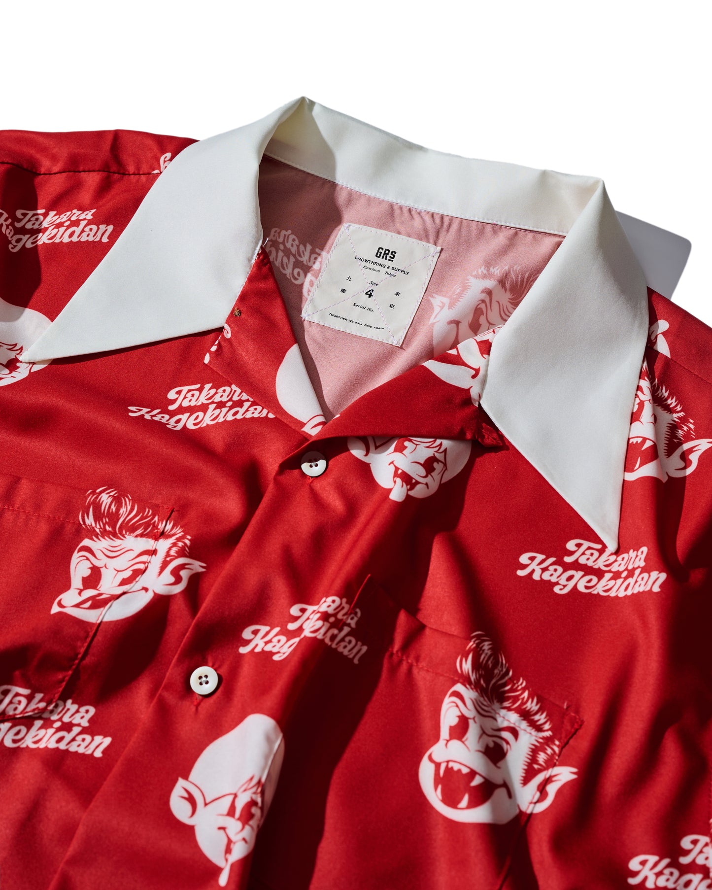 Takara Monogram Bowling Shirt