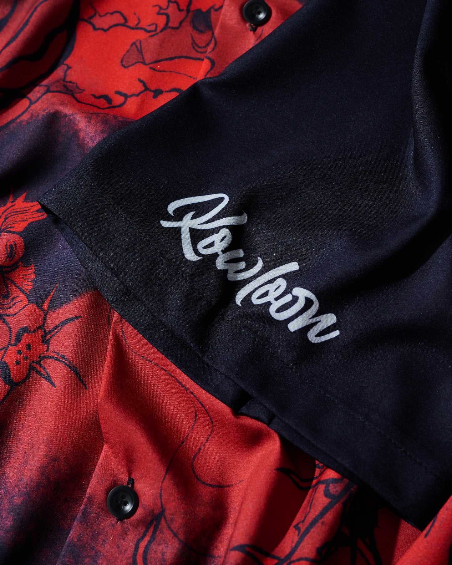 Tiger & Dragon Overprint Bowling Shirt
