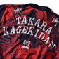Tiger & Dragon Overprint Bowling Shirt