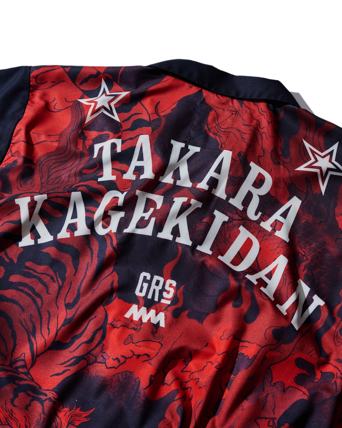 Tiger & Dragon Overprint Bowling Shirt