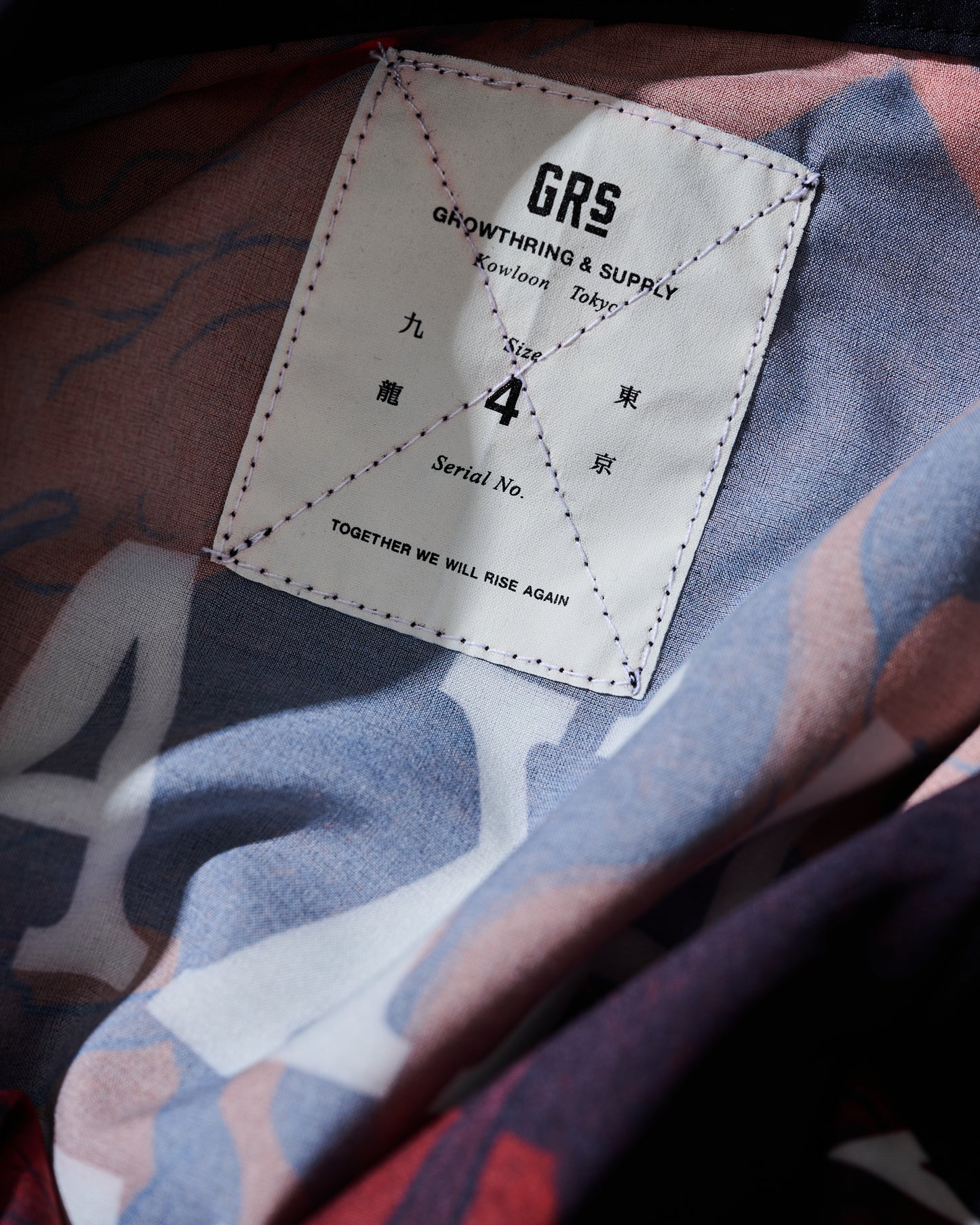 Tiger & Dragon Overprint Bowling Shirt