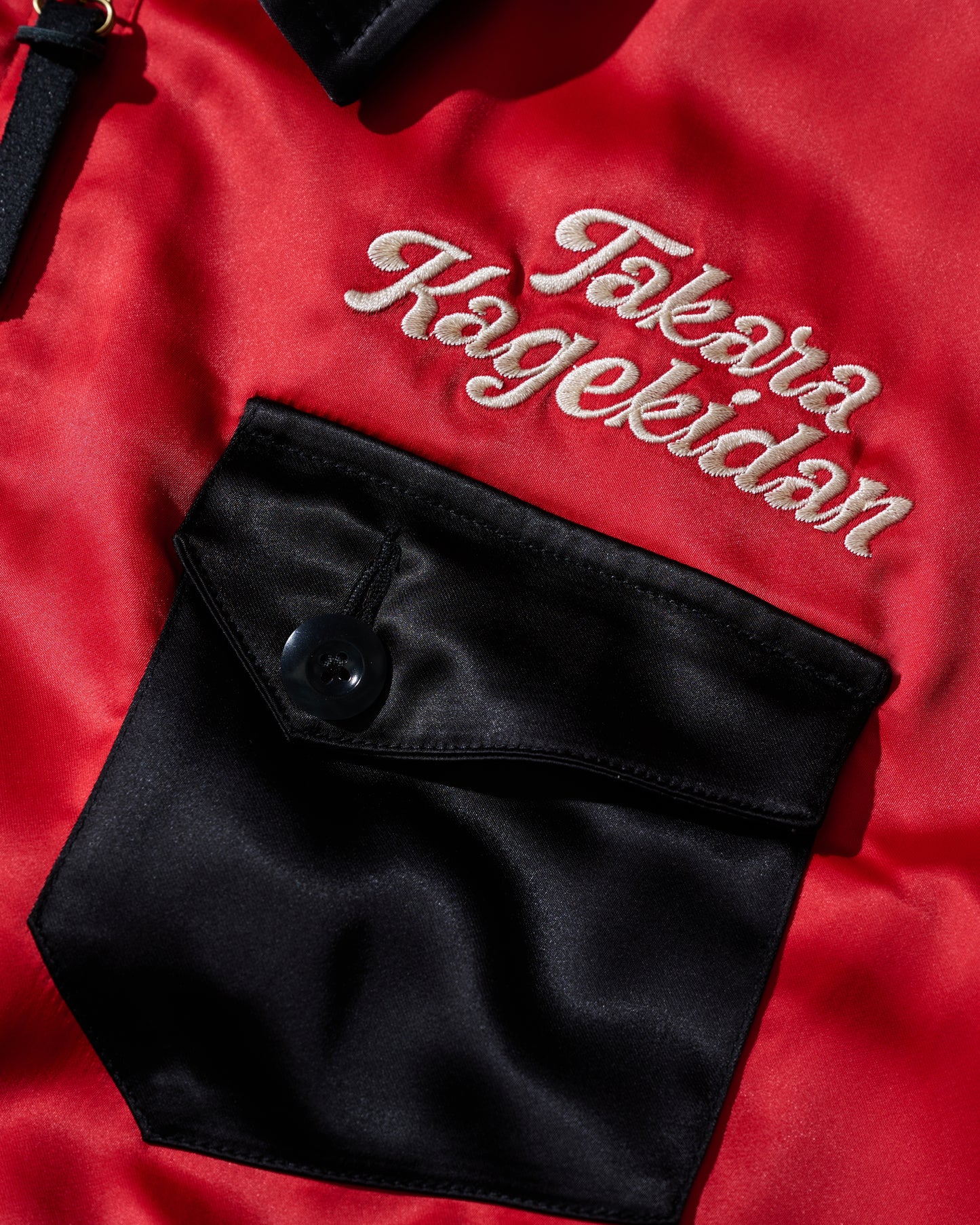 Embroidery Bowling Jacket