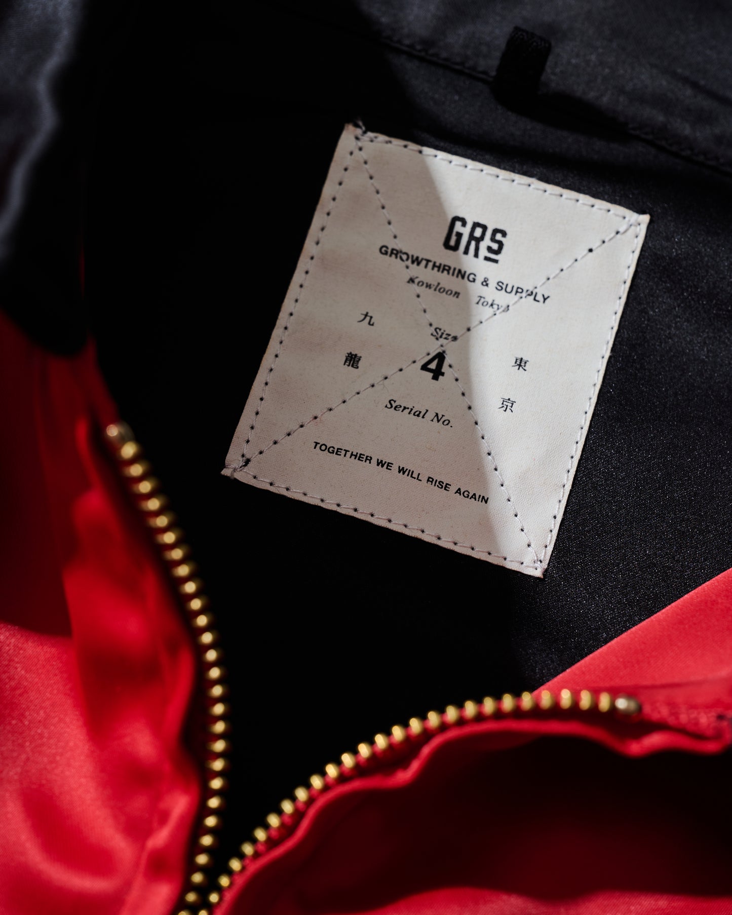 Embroidery Bowling Jacket