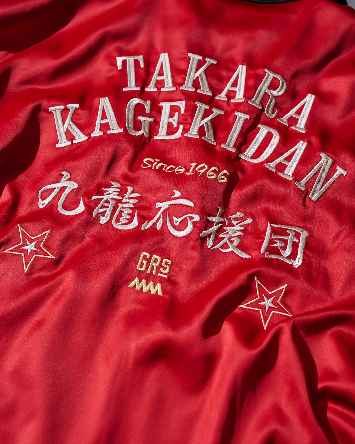 Embroidery Bowling Jacket