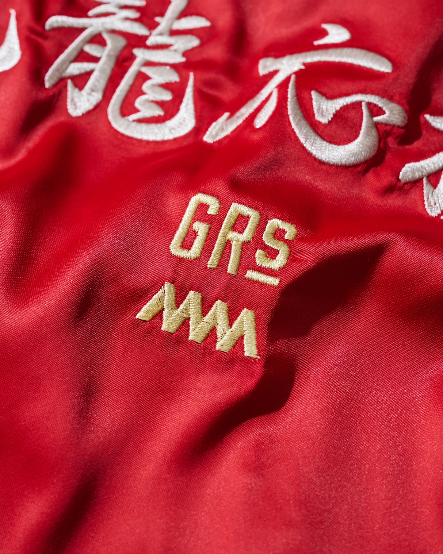 Embroidery Bowling Jacket