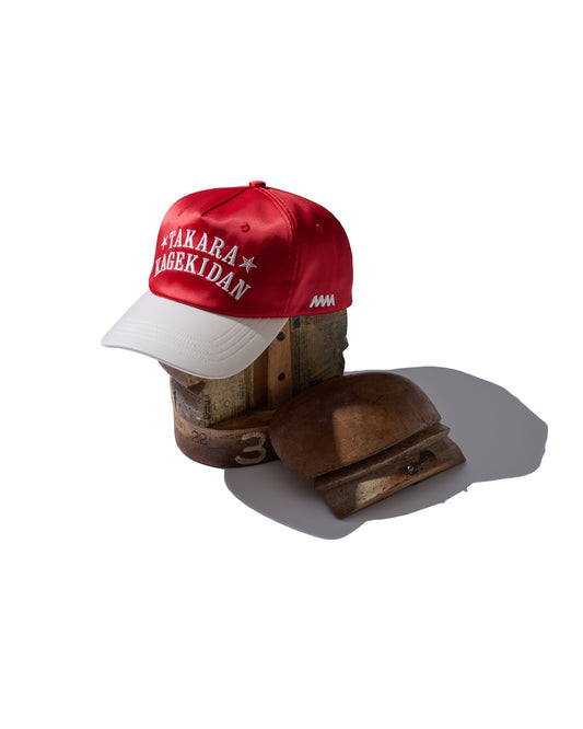 Embroidery "Kagekidan" Cap