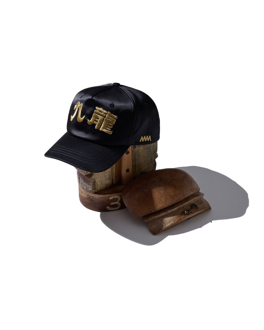 Embroidery "Kowloon" Cap