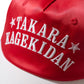 Embroidery "Kagekidan" Cap