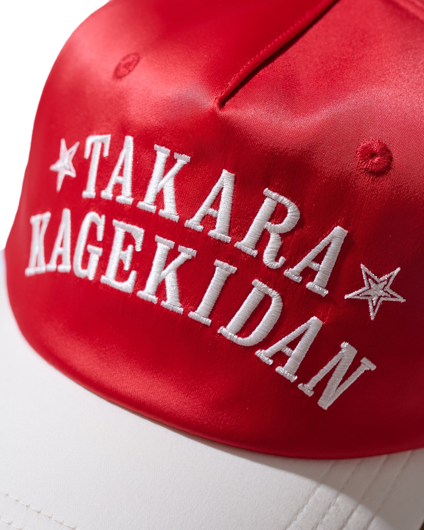 Embroidery "Kagekidan" Cap