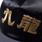 [Pre-order] Embroidery "Kowloon" Cap