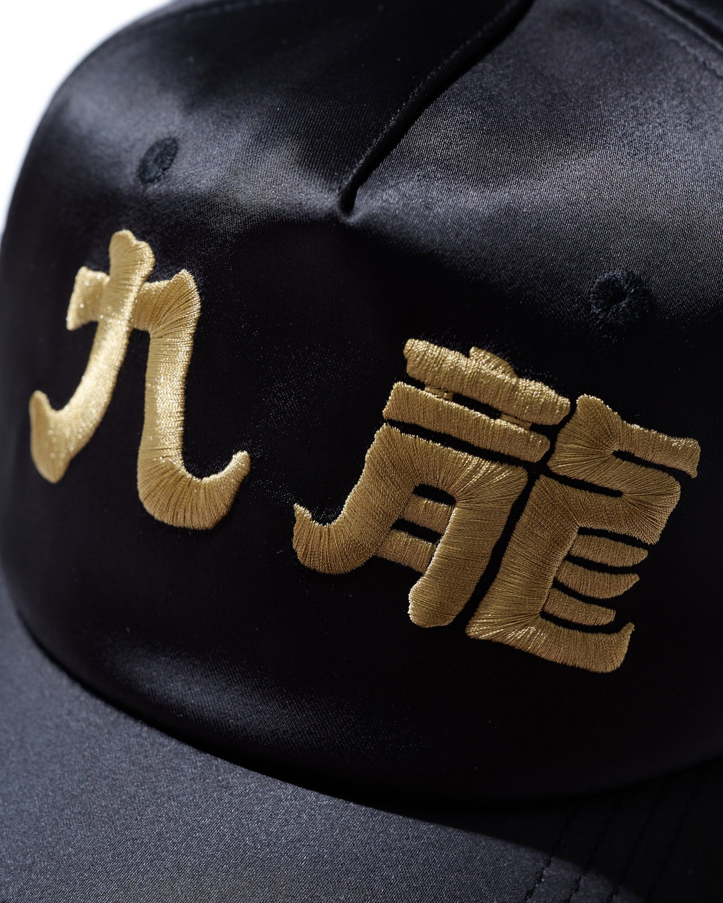 [Pre-order] Embroidery "Kowloon" Cap