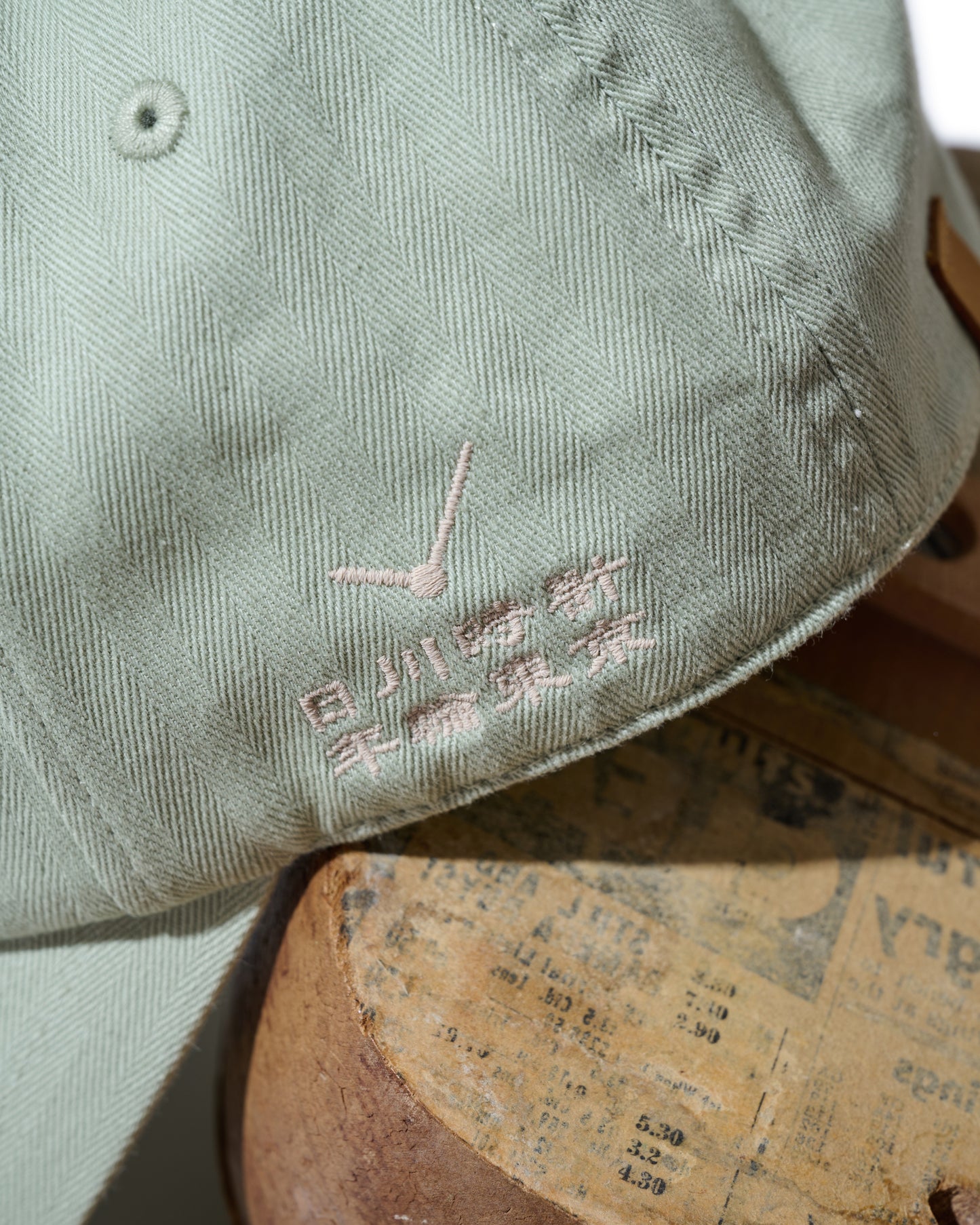 《我所看見的未來》Herringbone "Future" Cap
