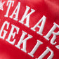 Embroidery "Kagekidan" Cap