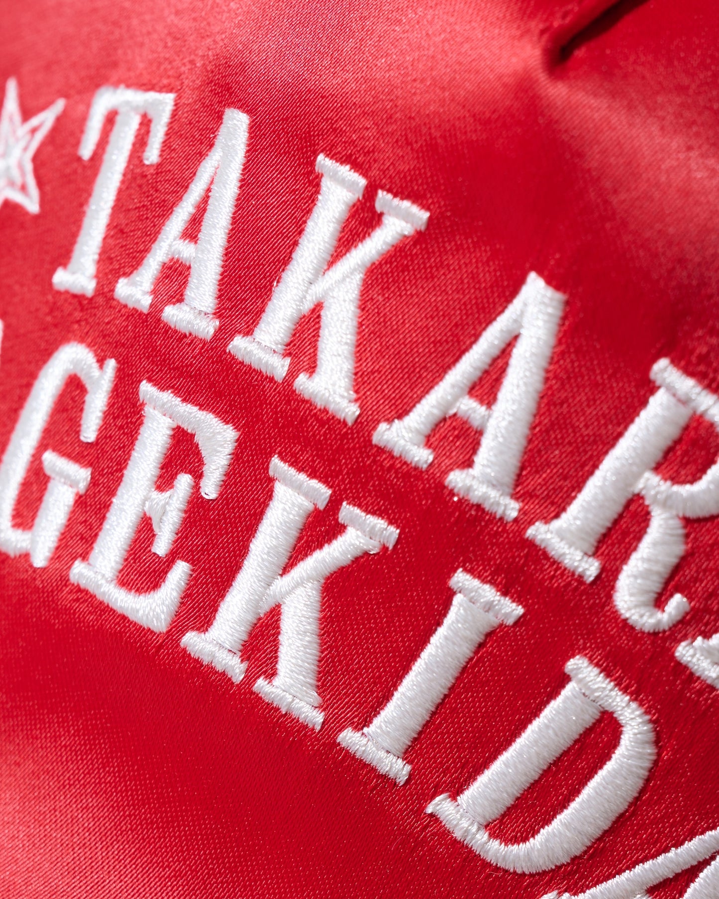 Embroidery "Kagekidan" Cap