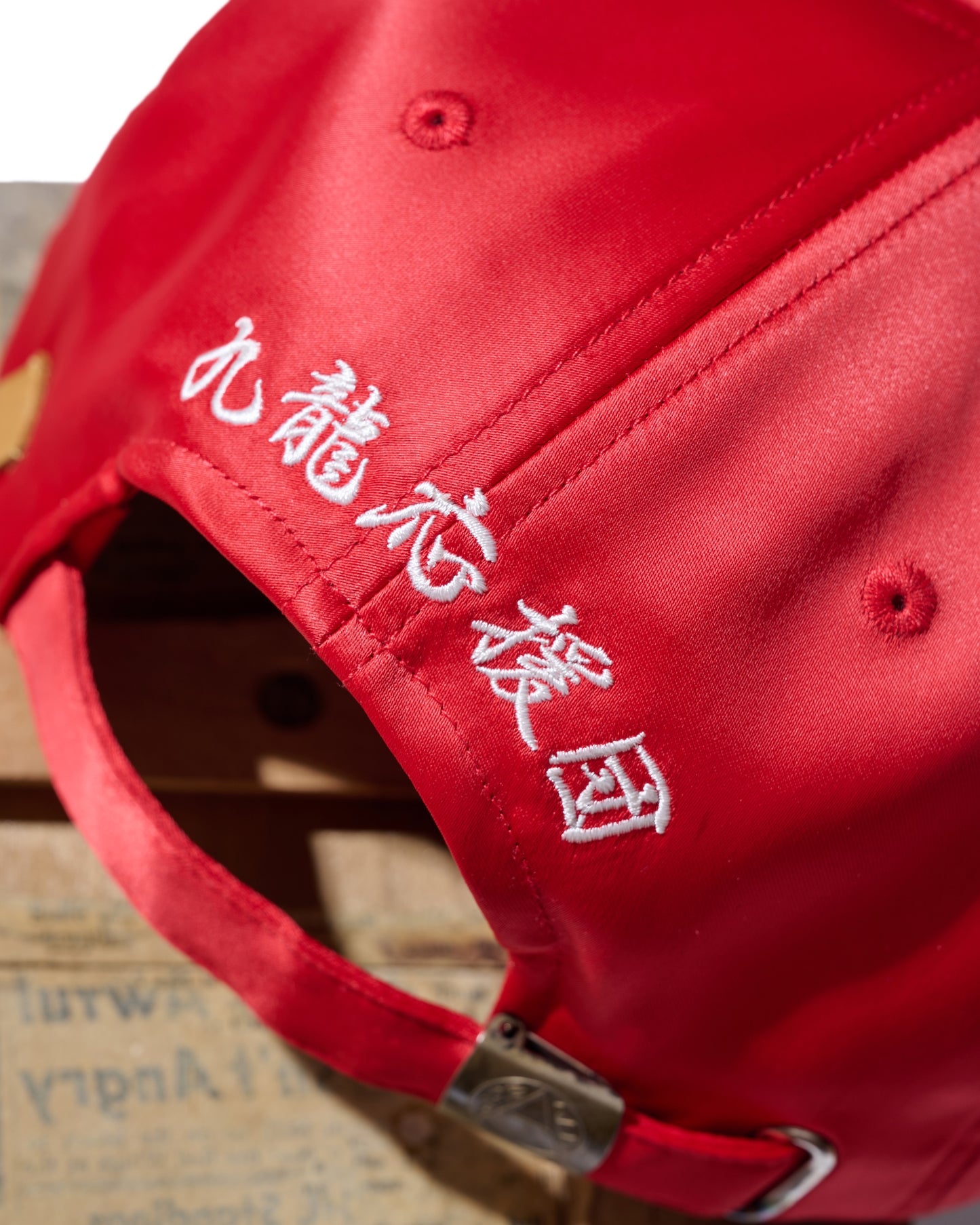 Embroidery "Kagekidan" Cap