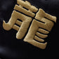 [Pre-order] Embroidery "Kowloon" Cap