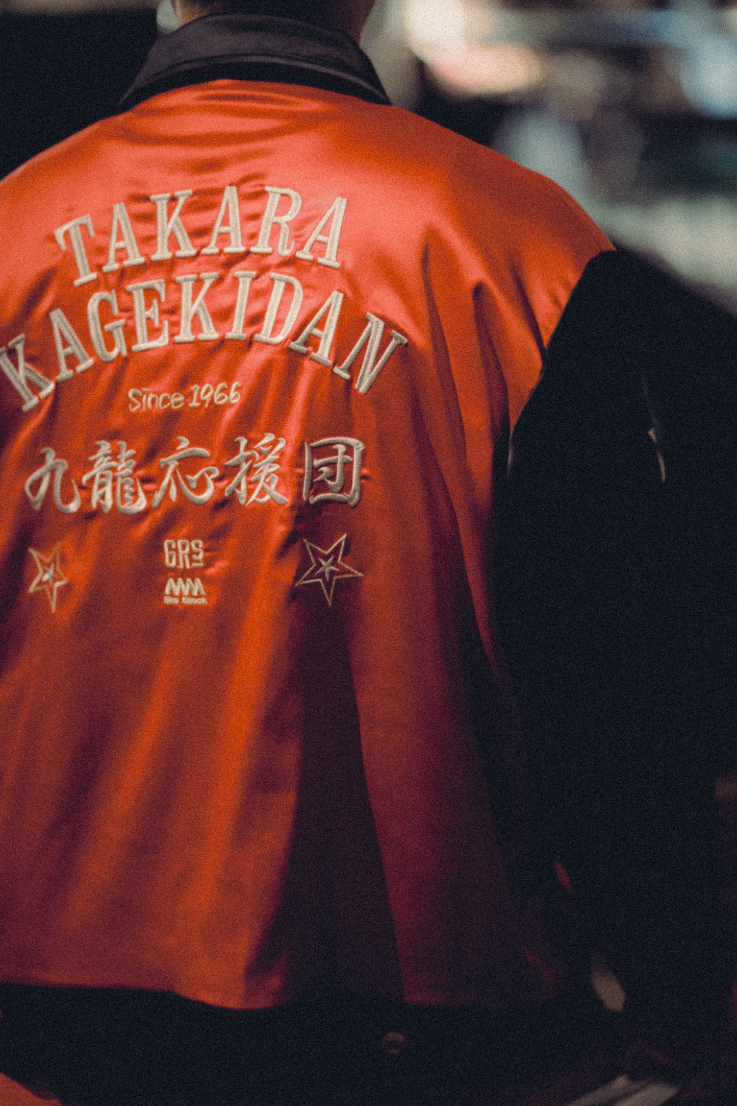Embroidery Bowling Jacket
