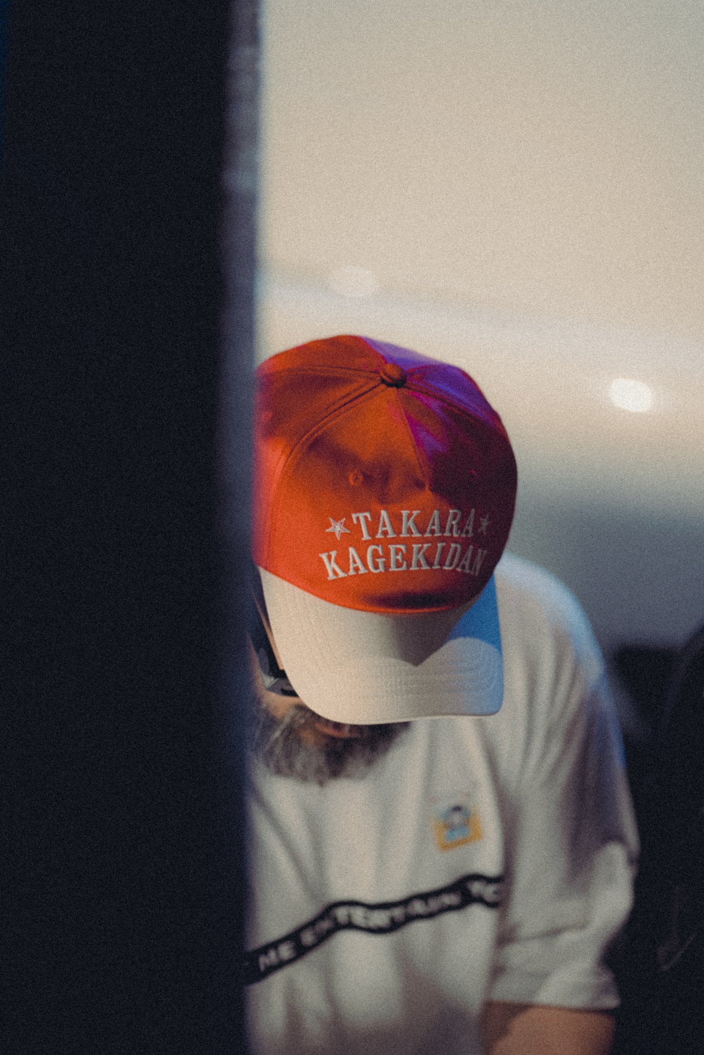 Embroidery "Kagekidan" Cap
