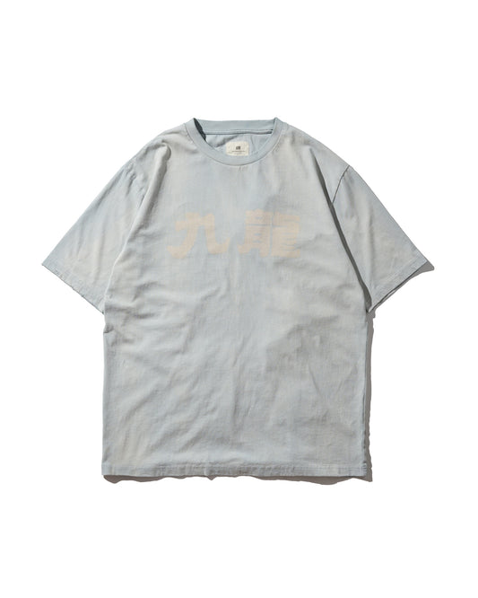 Sun Faded “Kowloon” Tee / Light Grey Blue