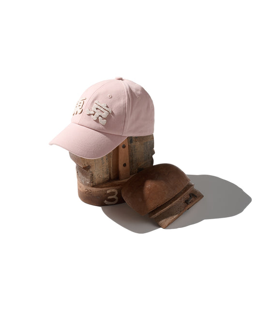 Hand Quilted “Tokyo” Cap / Dusty Pink