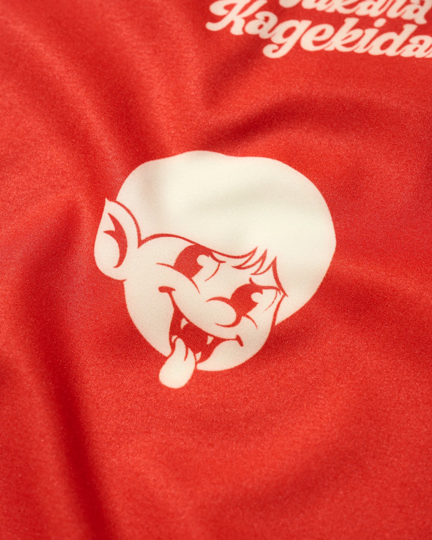 Takara Monogram Bandana