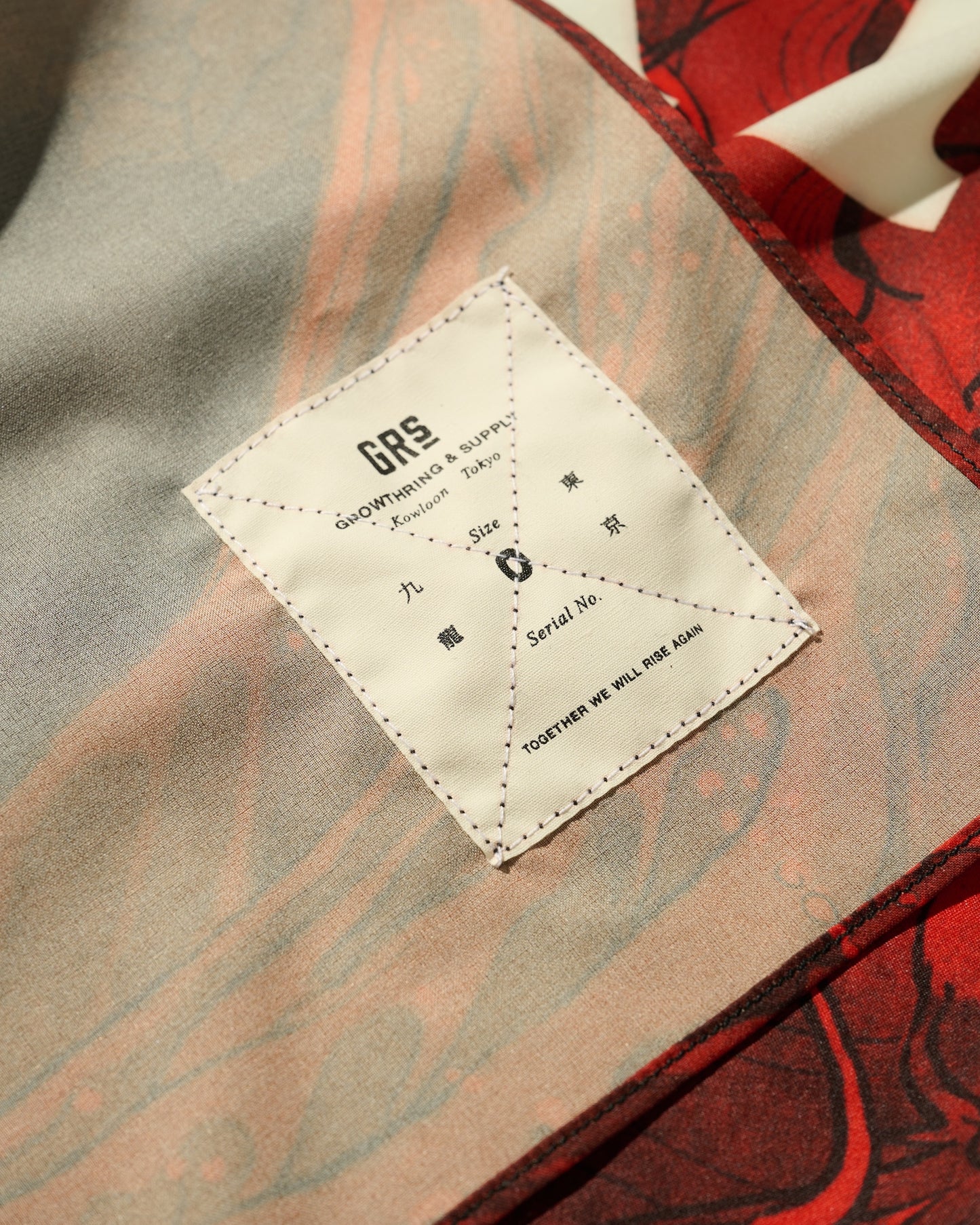 Tiger & Dragon Overprint Bandana