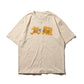 FM701 “Kowloon” Logo Tee