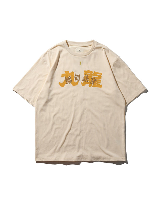 Meen Deen Jing Gung “Kowloon” Logo Tee