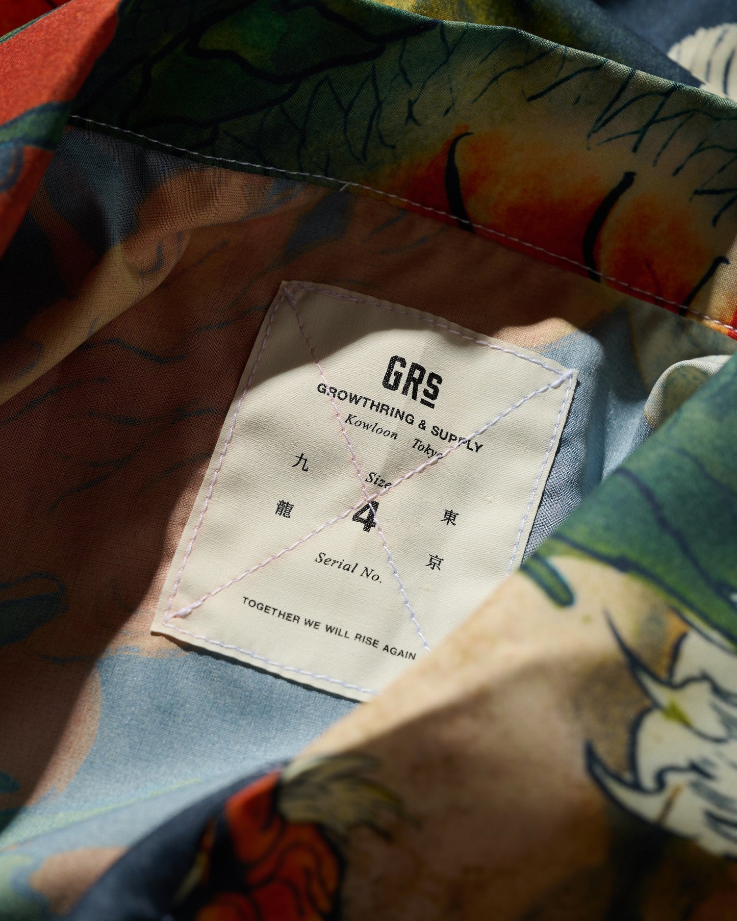 "DOWNHILL TIGER & DRAGON" OVERPRINT CAMP COLLAR SHIRT / OG