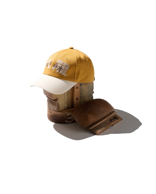 Meen Deen Jing Gung “Kowloon” Embroidery Cap