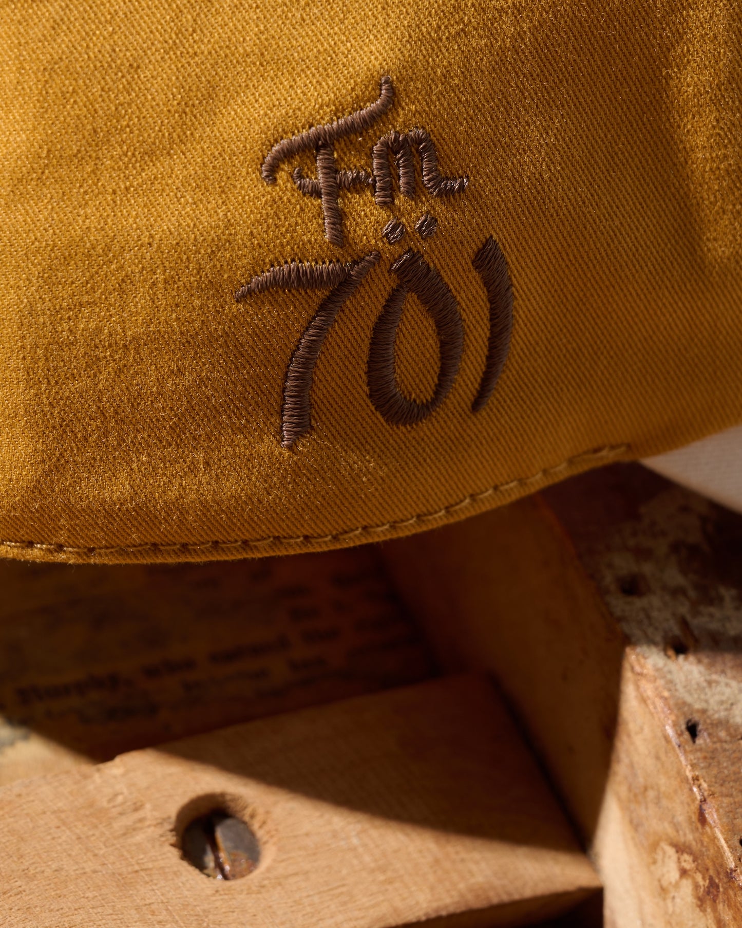 FM701 “Kowloon” Embroidery Two Tone Cap