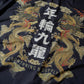 "DOUBLE DRAGON" OVERPRINT CAMP COLLAR SHIRT / OG