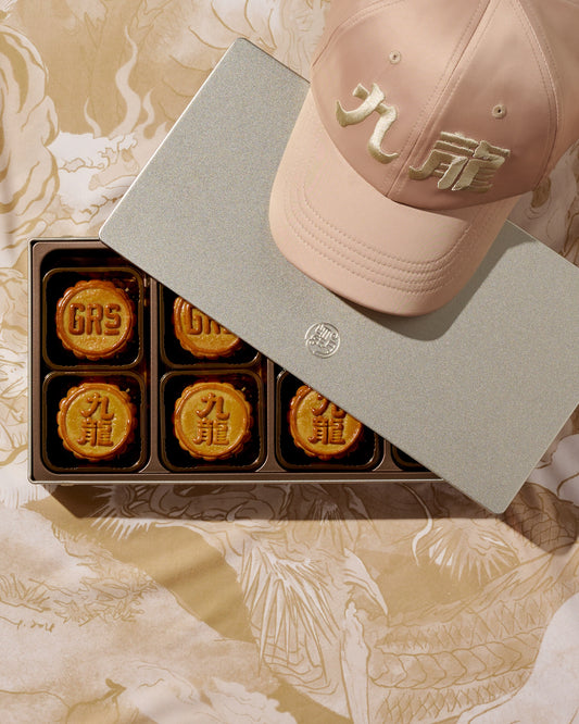 MID-AUTUMN EDITION "KOWLOON" CAP SPECIAL BOXSET