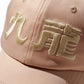 MID-AUTUMN EDITION "KOWLOON" CAP SPECIAL BOXSET