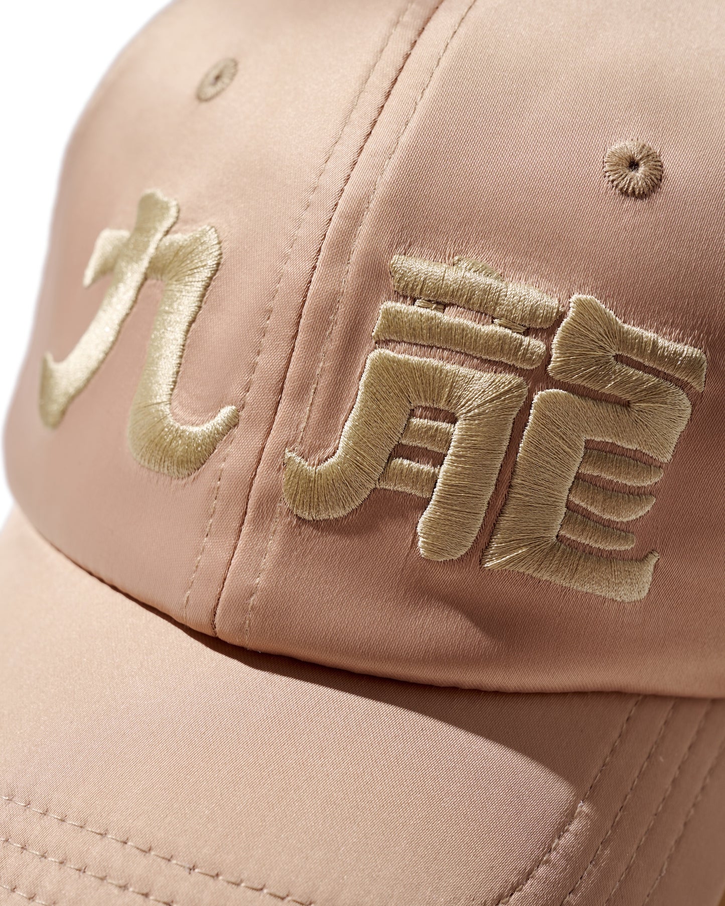 MID-AUTUMN EDITION "KOWLOON" CAP SPECIAL BOXSET