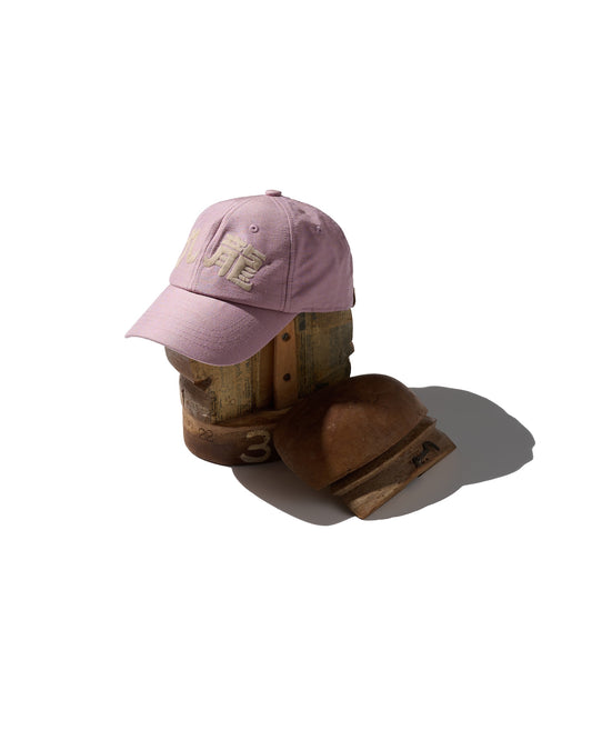 Kimono Silk Embroidery “Kowloon” Cap type 19