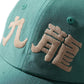 Kimono Silk Embroidery “Kowloon” Cap type 16
