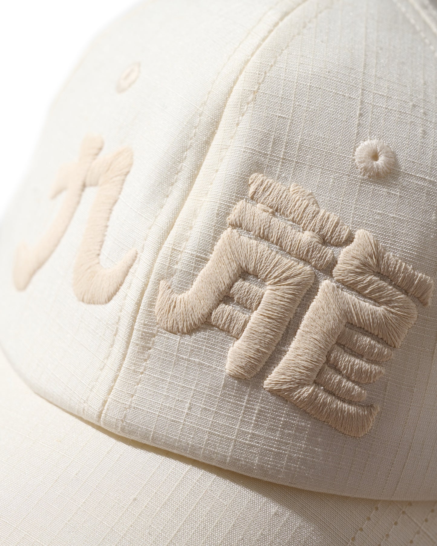 Kimono Silk Embroidery “Kowloon” Cap type 18