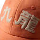 Kimono Silk Embroidery “Kowloon” Cap type 20