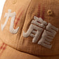 Kimono Silk Embroidery “Kowloon” Cap type 24