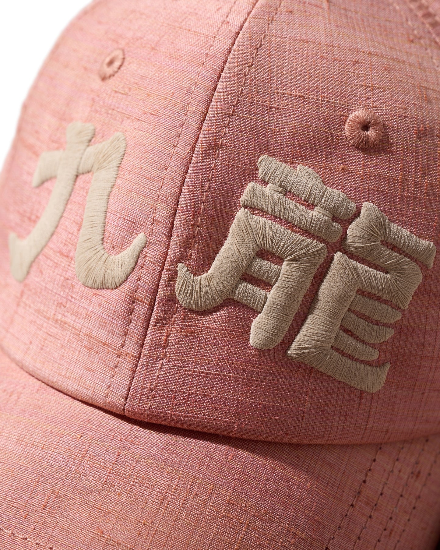 Kimono Silk Embroidery “Kowloon” Cap type 25