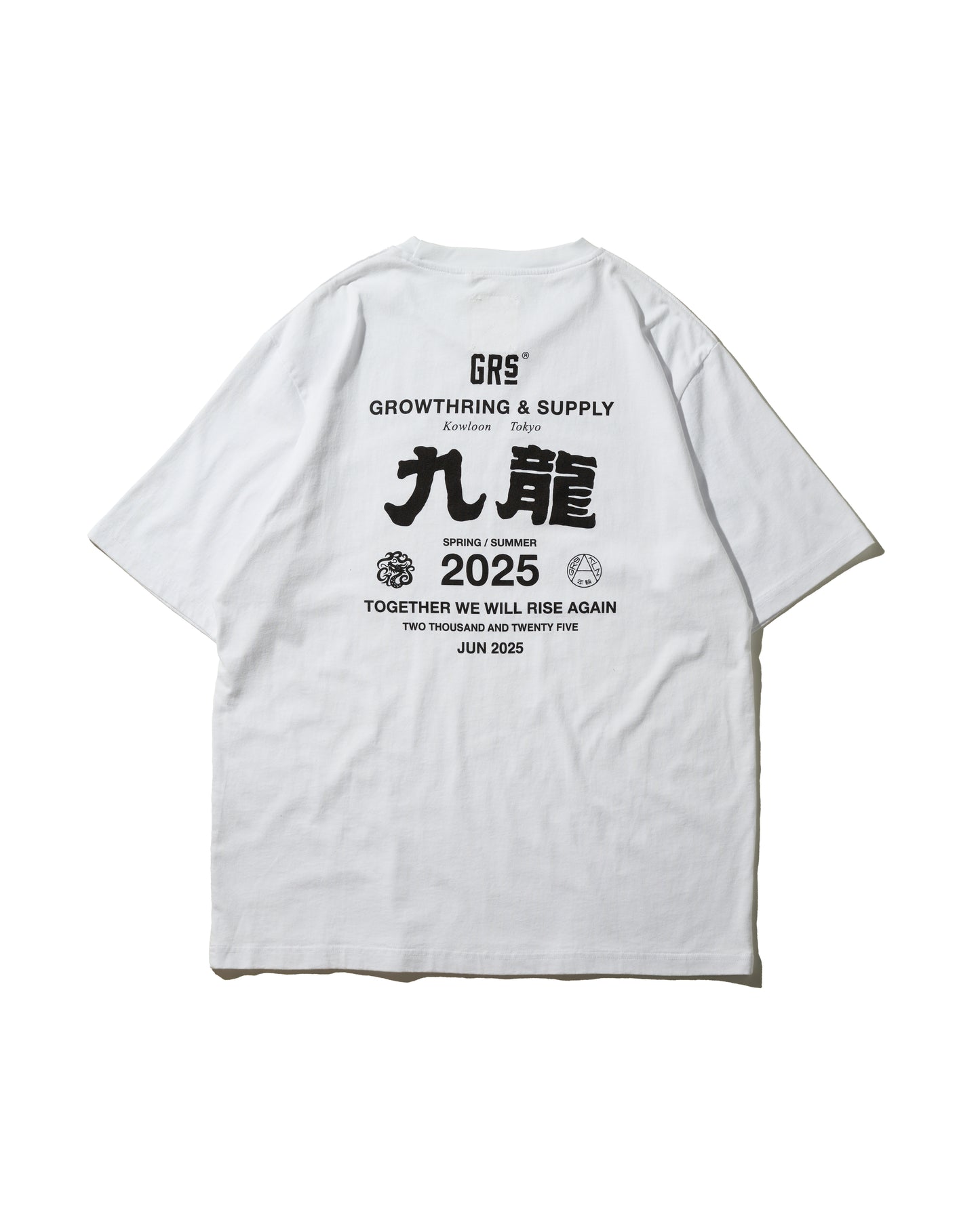 CREW TEE SET 01 (SET OF 2 PIECES)