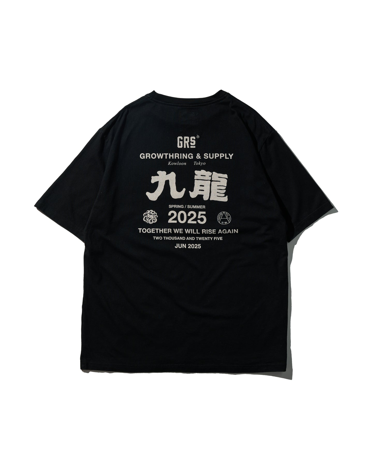 CREW TEE SET 02 (SET OF 2 PIECES)