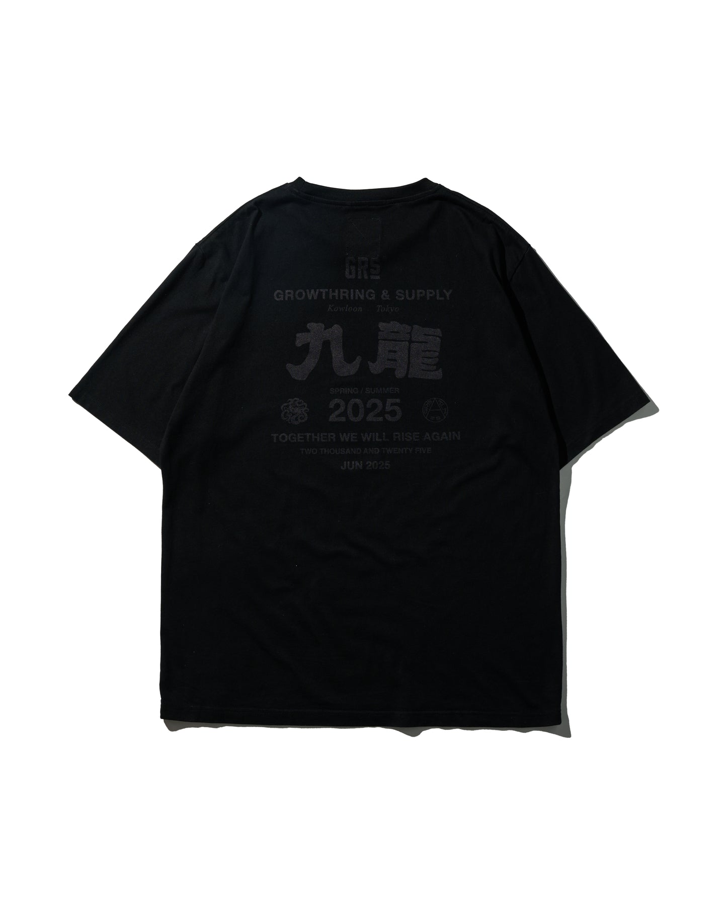 CREW TEE SET 01 (SET OF 2 PIECES)