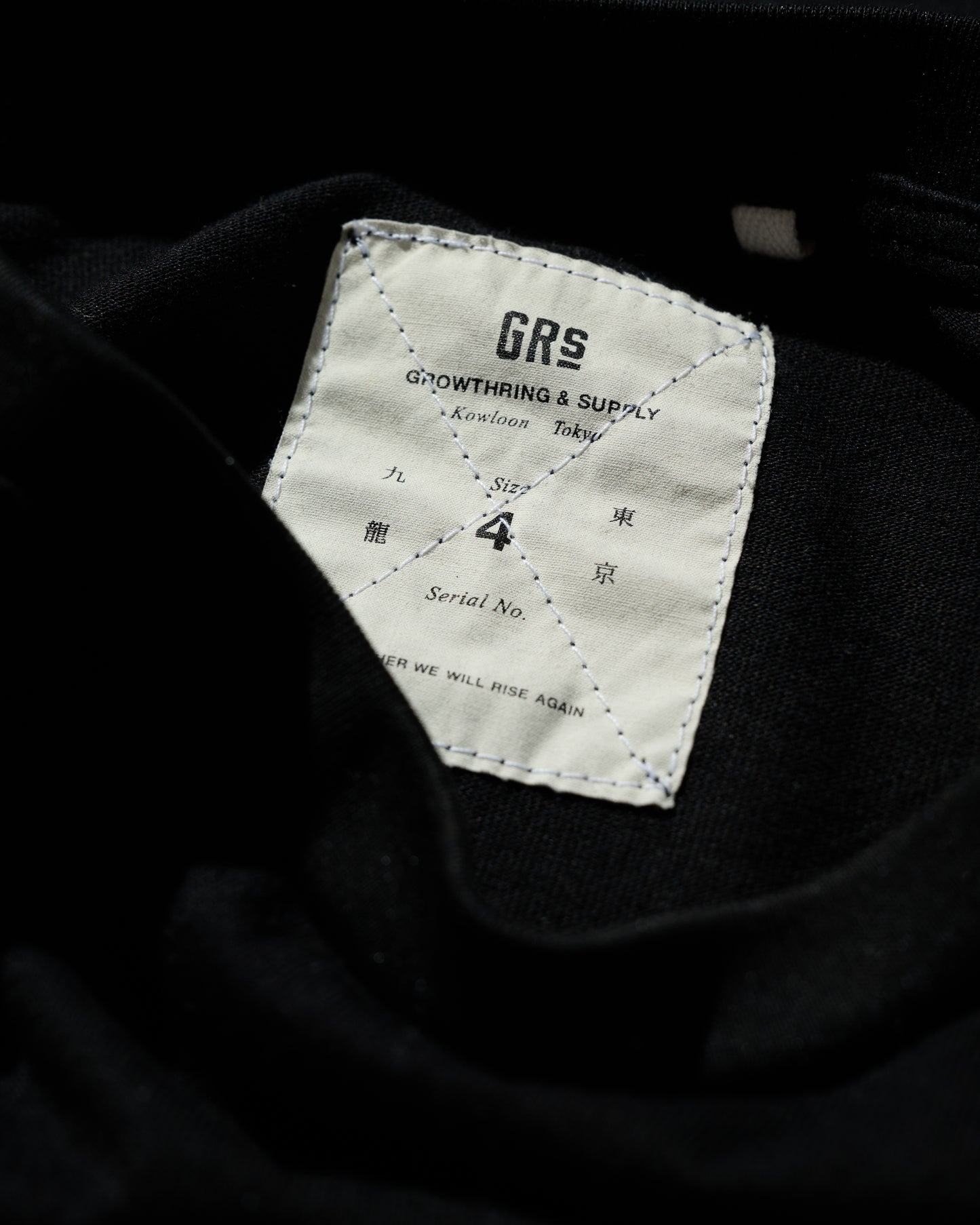 CREW TEE SET 01 (SET OF 2 PIECES)