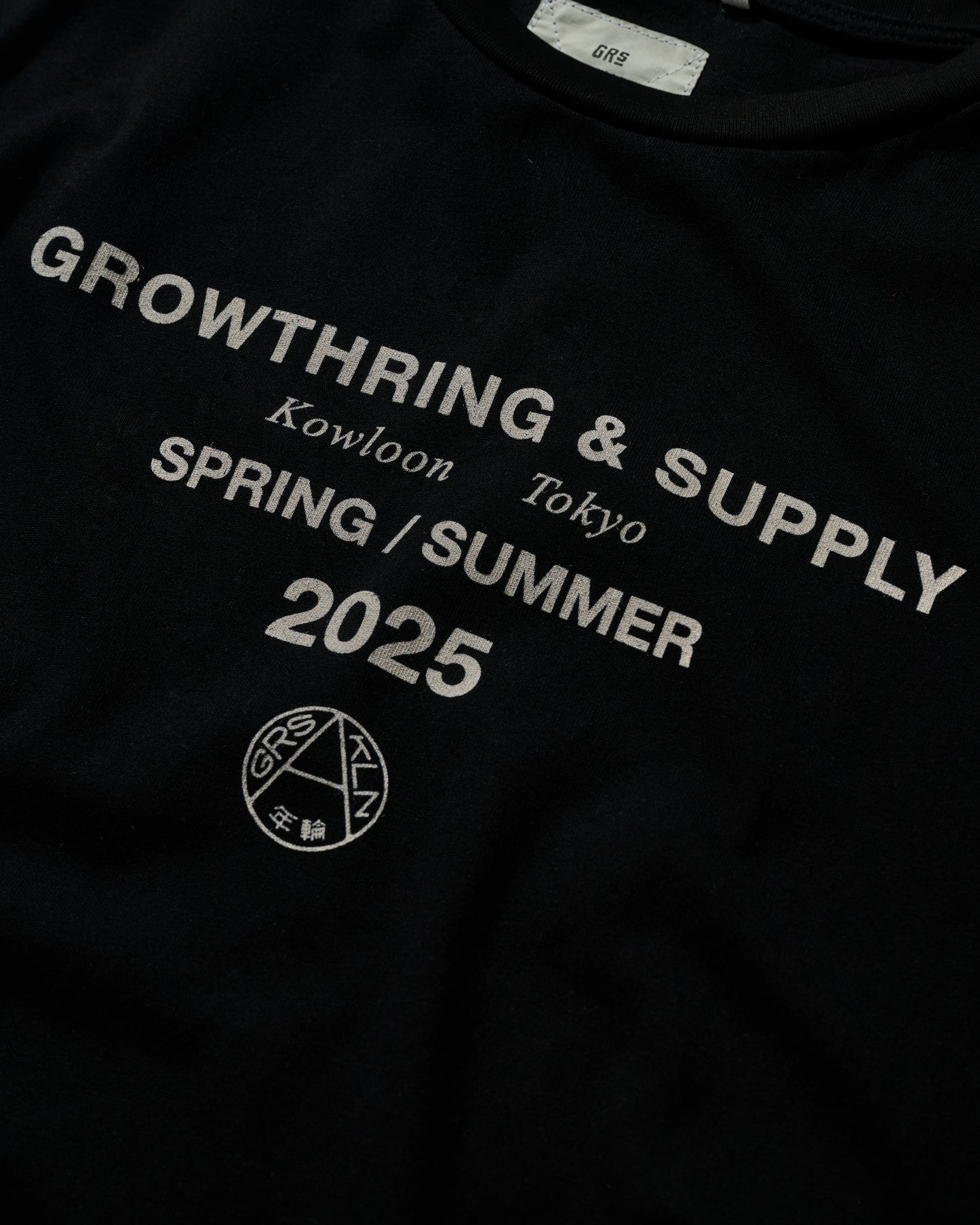 CREW TEE SET 03 (SET OF 2 PIECES)