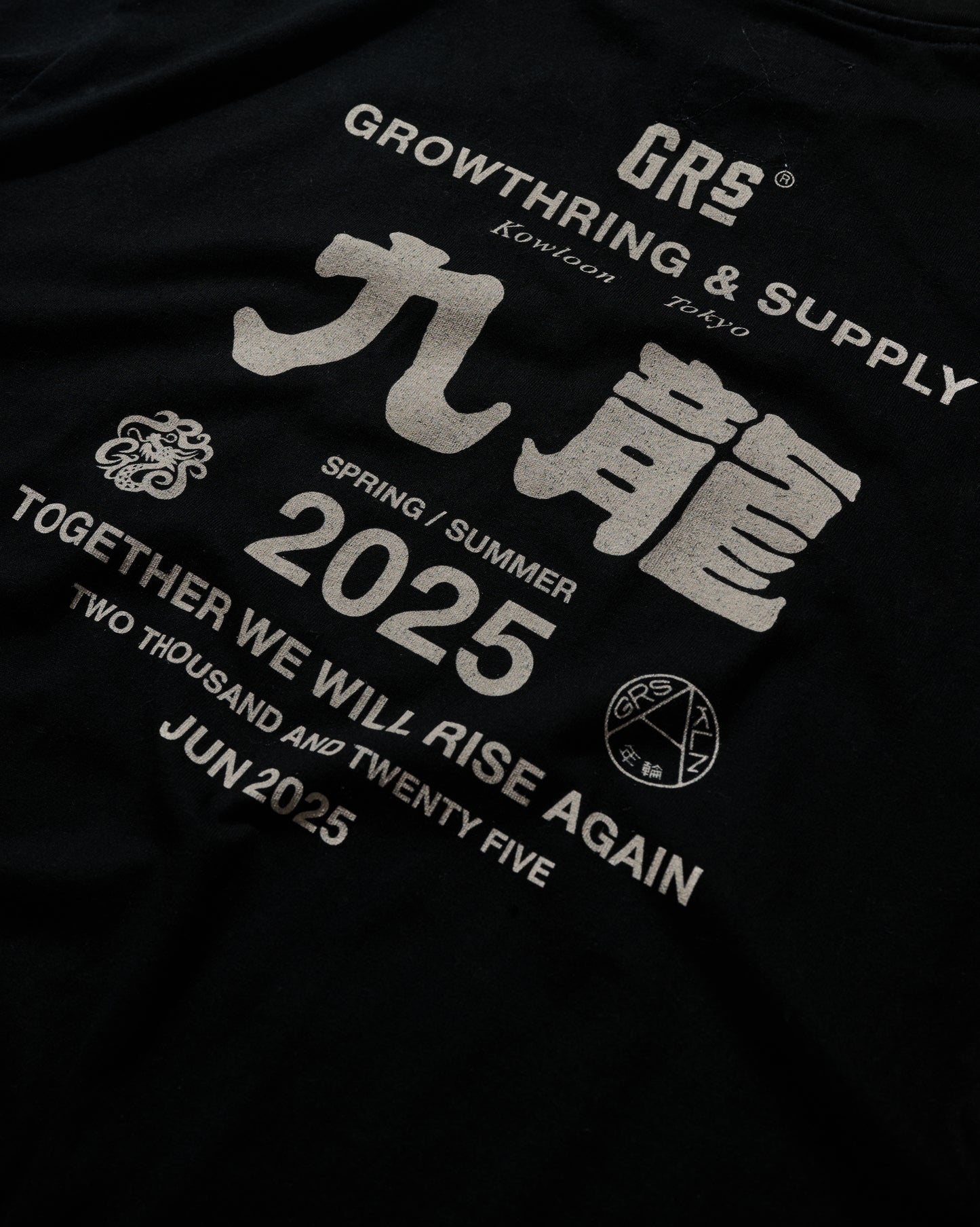 CREW TEE SET 02 (SET OF 2 PIECES)