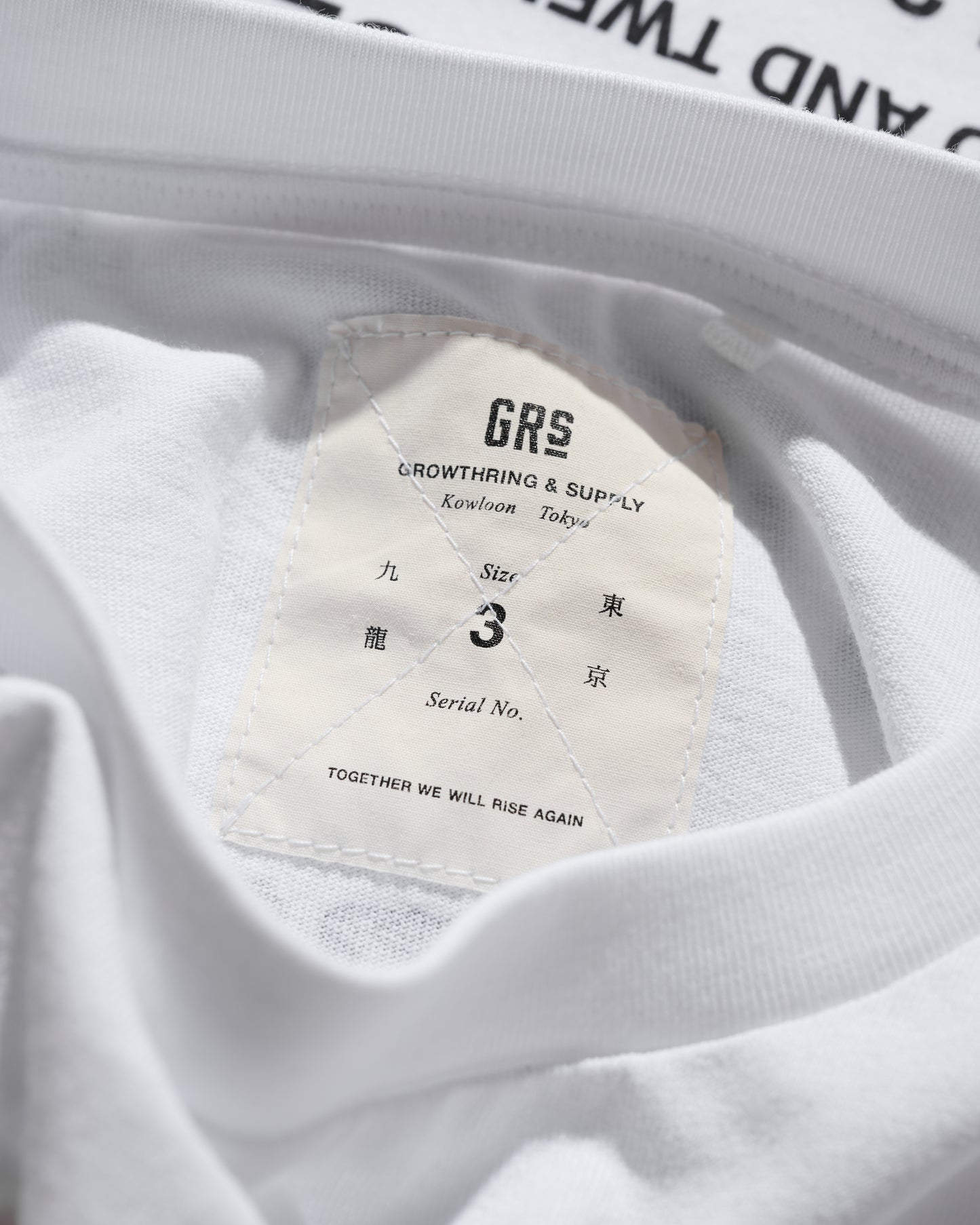 CREW TEE SET 01 (SET OF 2 PIECES)