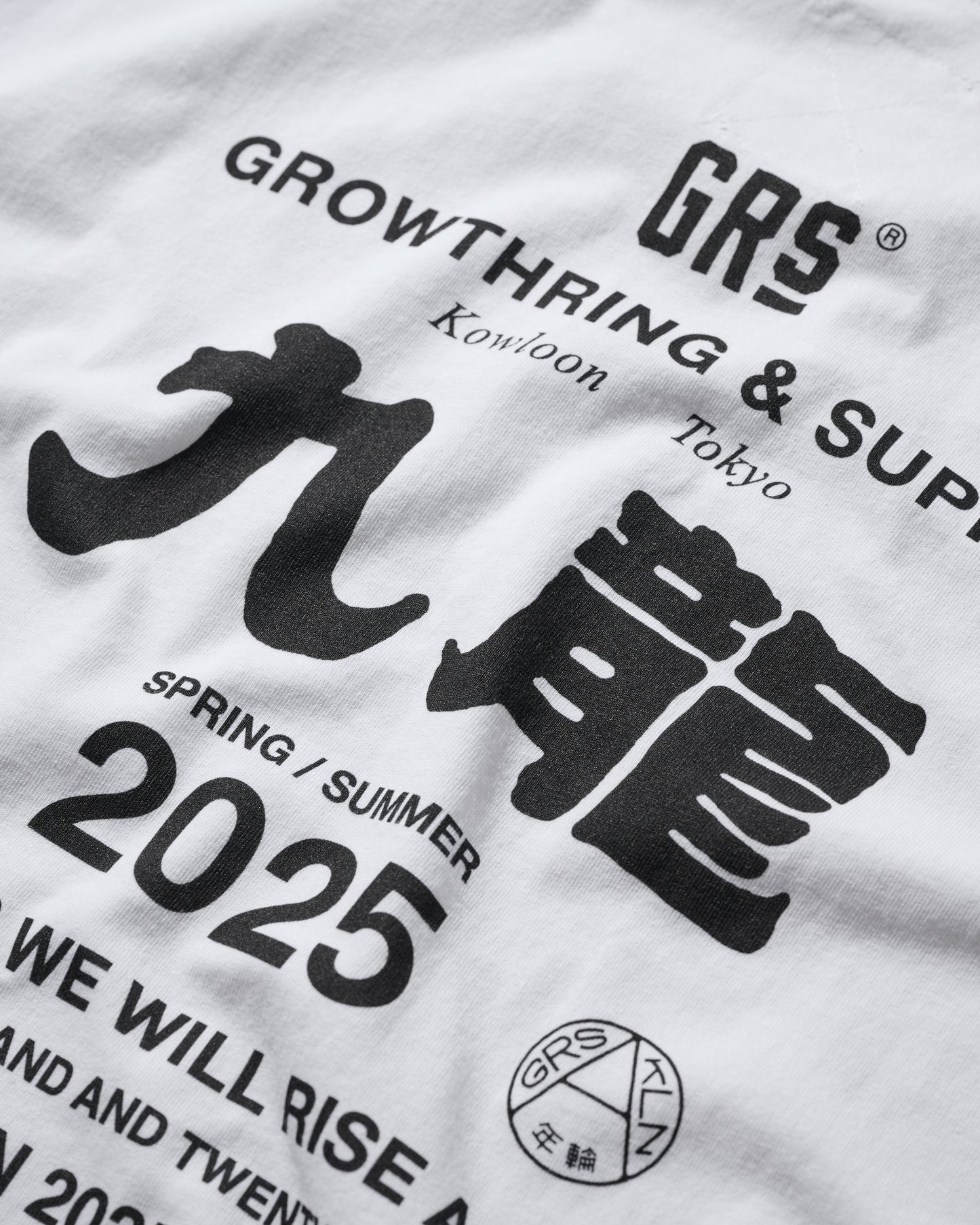 CREW TEE SET 01 (SET OF 2 PIECES)